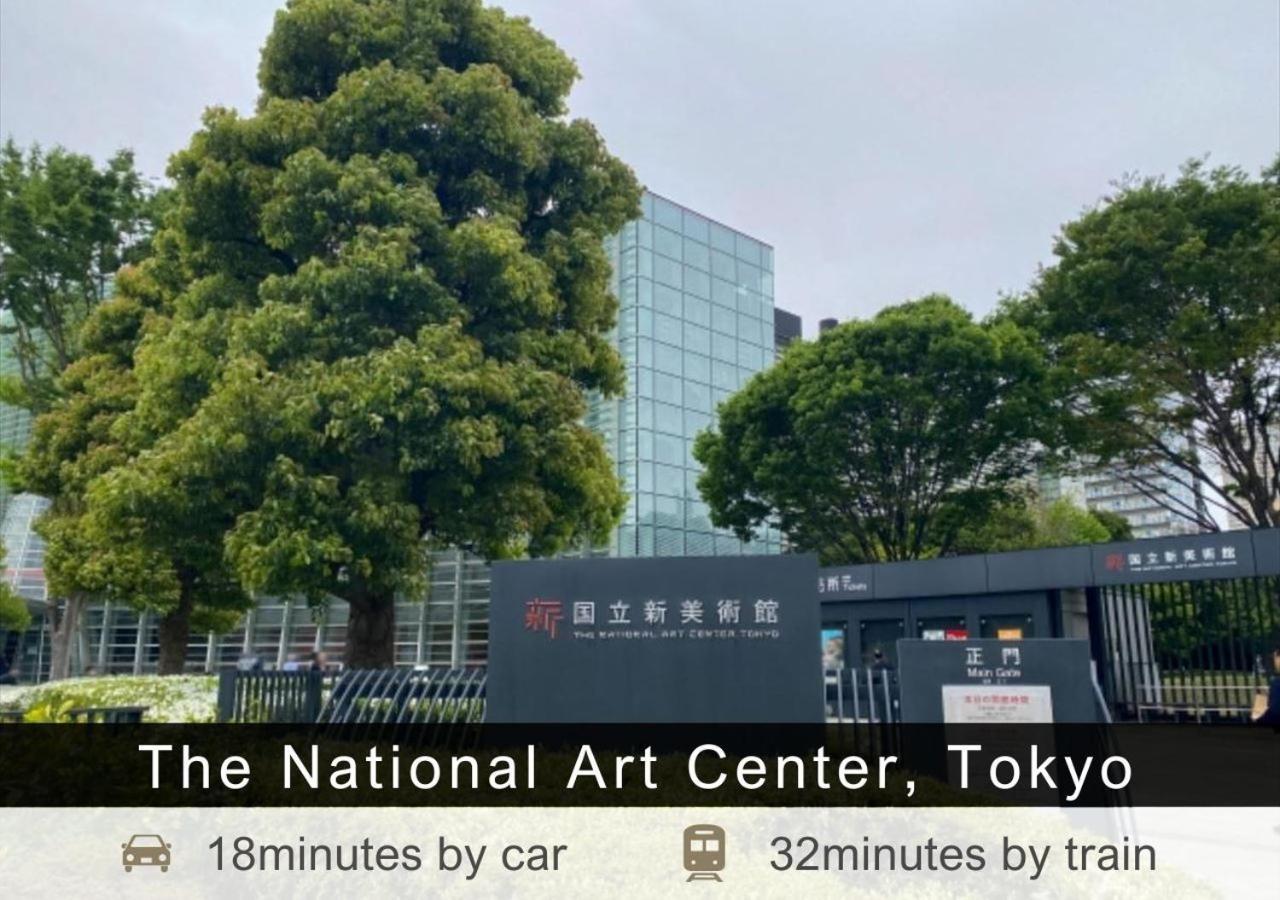 ホテル 東急ステイ日本橋 3*