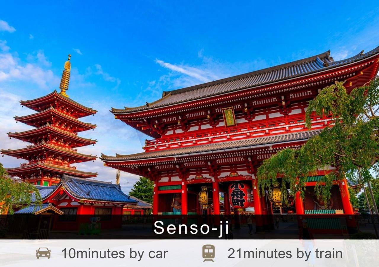 東急ステイ日本橋 3* 東京都